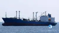 Kapal reefer kanggo didol