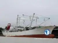 Kapal reefer kanggo didol