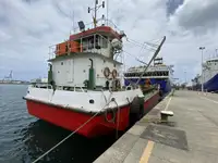 Tongkang kanggo didol