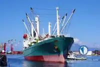 Kapal reefer kanggo didol