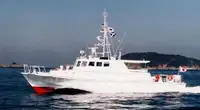 Kapal patroli kanggo didol