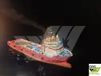 Kapal pasokan kanggo didol