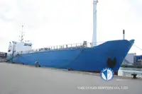Kapal reefer kanggo didol
