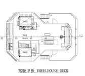 Towboat kanggo didol