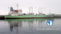 Kapal reefer kanggo didol
