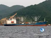 Kapal reefer kanggo didol