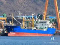 Kapal reefer kanggo didol