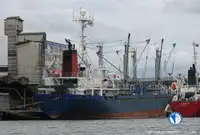 Kapal reefer kanggo didol