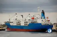 Kapal reefer kanggo didol