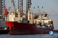 Kapal reefer kanggo didol