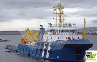 Kapal Pasokan Cepet (FSV) kanggo didol