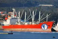 Kapal reefer kanggo didol
