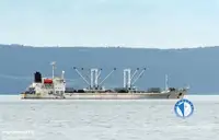 Kapal reefer kanggo didol