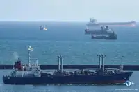 Kapal reefer kanggo didol