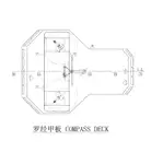 Towboat kanggo didol