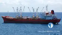 Kapal reefer kanggo didol