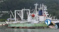 Kapal reefer kanggo didol
