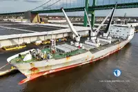 Kapal reefer kanggo didol
