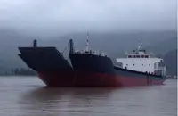 Tongkang kanggo didol