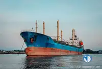 Kapal reefer kanggo didol
