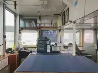 Towboat kanggo didol