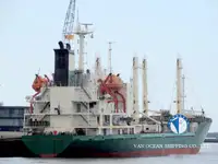 Kapal reefer kanggo didol