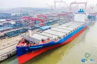 Kapal kontainer kanggo didol