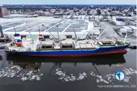 Kapal reefer kanggo didol