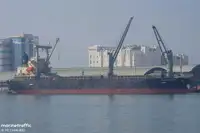 Pembawa akeh kanggo didol