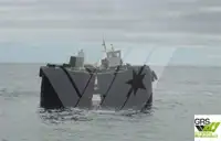 Towboat kanggo didol