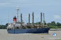 Kapal reefer kanggo didol
