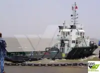 Towboat kanggo didol