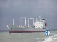 Kapal reefer kanggo didol