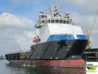 Kapal pasokan kanggo didol