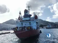 Kapal reefer kanggo didol