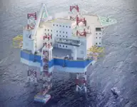 Tongkang kanggo didol