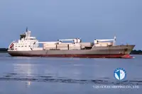 Kapal reefer kanggo didol