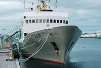 Kapal riset kanggo didol