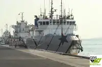 Kapal survey kanggo didol