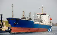 Kapal reefer kanggo didol