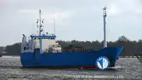 Kapal reefer kanggo didol