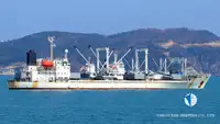 Kapal reefer kanggo didol