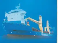 Kapal kontainer kanggo didol