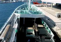Fishing Trawler kanggo didol