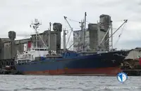 Kapal reefer kanggo didol