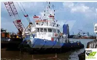 Towboat kanggo didol