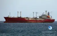 Kapal reefer kanggo didol