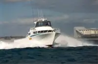 Kapal kerja kanggo didol