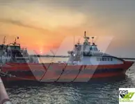 prau ladang angin kanggo didol