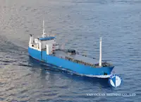 Kapal reefer kanggo didol